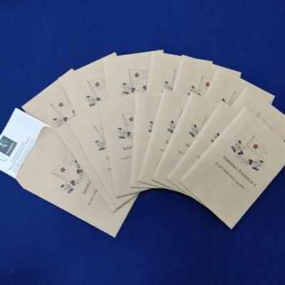 Anvlòp solisyon sele & Pake devwale mistè